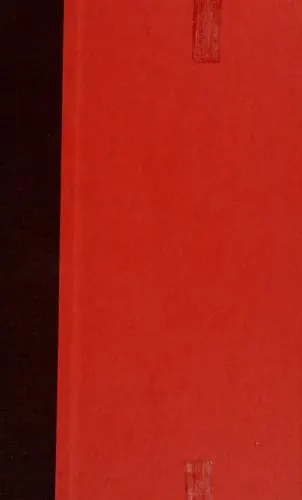 Portada de Rama revelada