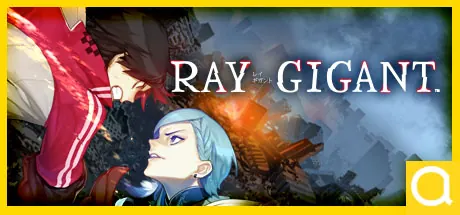 Cover of Ray Gigant