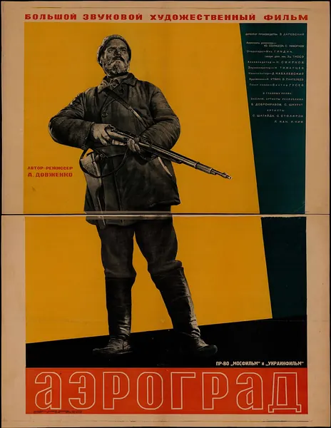 Portada de Frontier