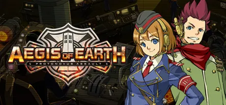 Capa de Aegis of Earth: Protonovus Assault