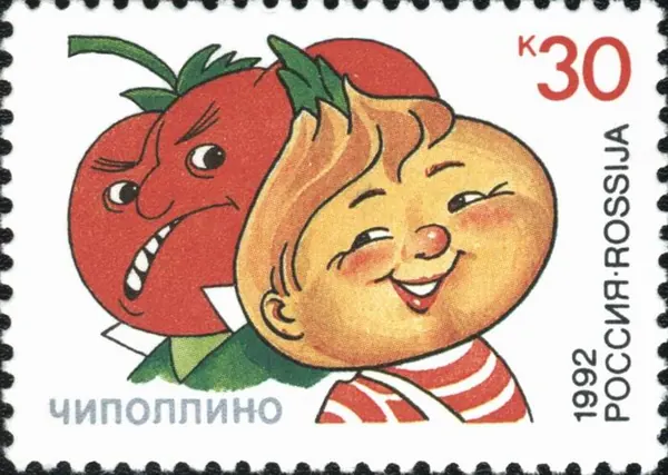 Capa de The Adventures of the Little Onion