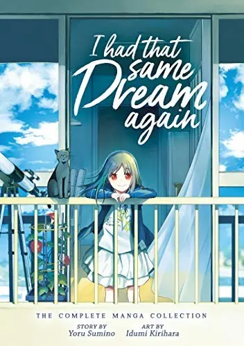 Capa de I Had That Same Dream Again