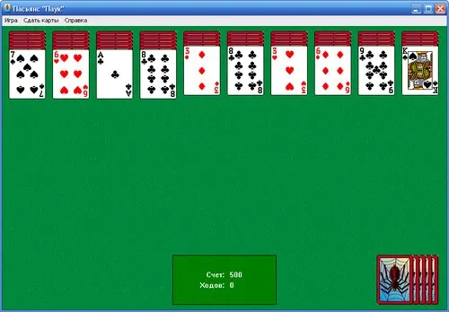 Cover of Spider Solitaire