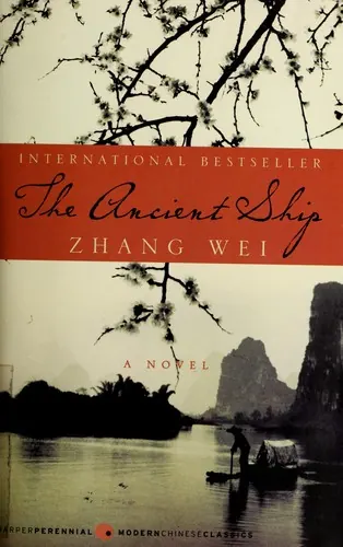 Portada de The Ancient Ship