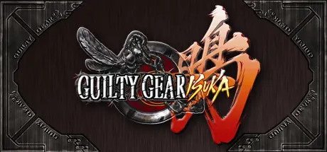 Portada de Guilty Gear Isuka