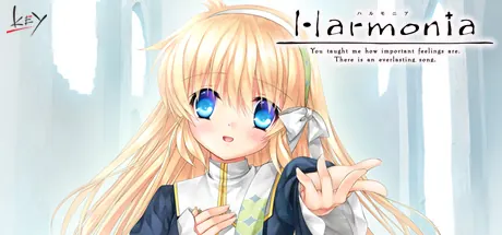 Cover of Harmonia