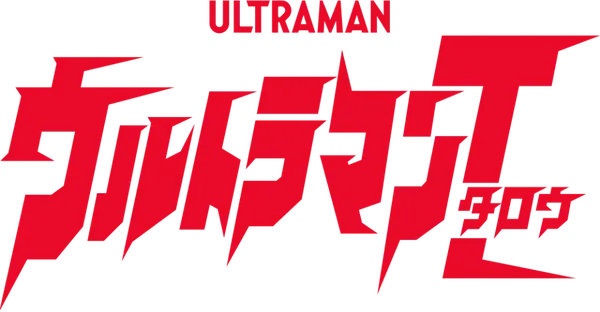 Capa de Ultraman Taro