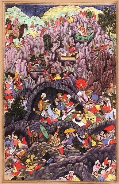 Capa de Chronicle of the Descendants of Timur