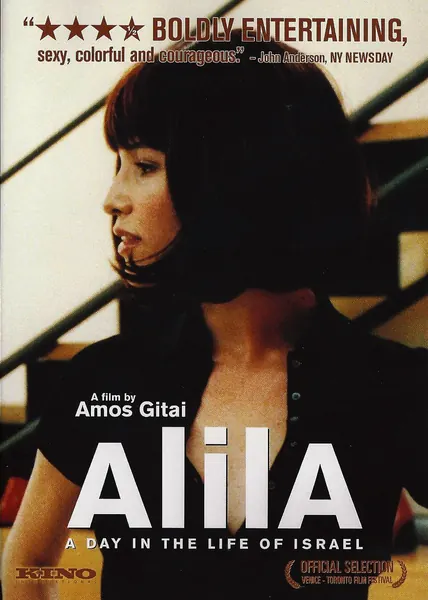Portada de Alila
