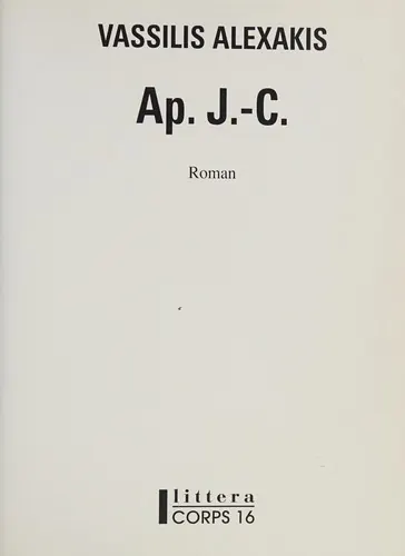 Portada de Ap. J.-C.