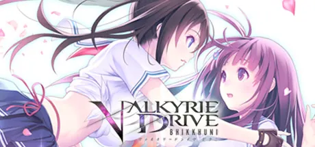 Capa de Valkyrie Drive: Bhikkhuni