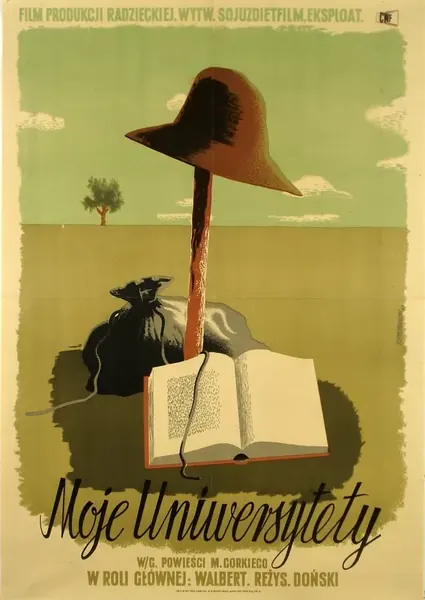 Portada de Gorky 3: My Universities