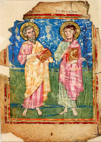 Portada de Adysh Gospels