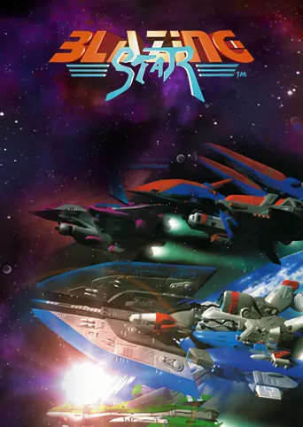 Portada de Blazing Star