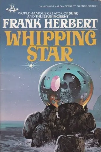 Portada de Estrella flagelada