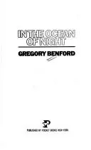Capa de In the Ocean of Night