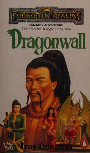 Cover of Dragonwall