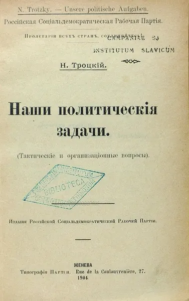 Capa de Our Political Tasks