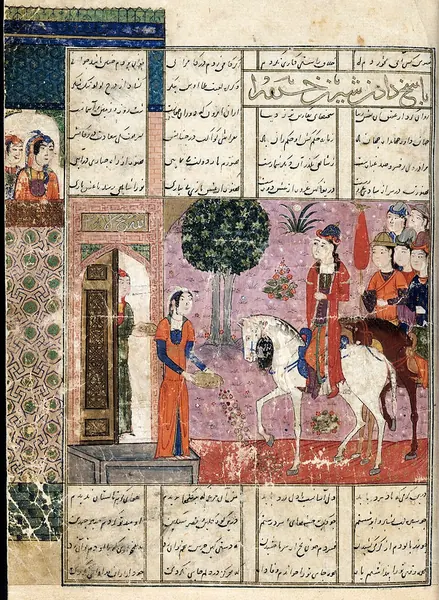Portada de Khamsa