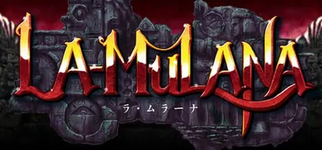 Cover of La-Mulana