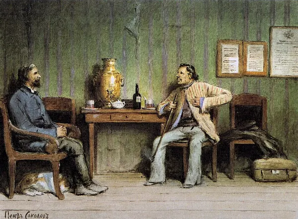Capa de Peter Petrovich Karatayev