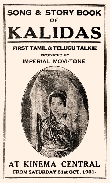 Capa de Kalidas