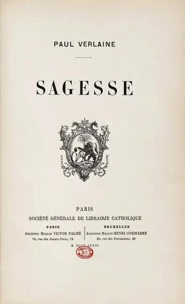Cover of Wisdom