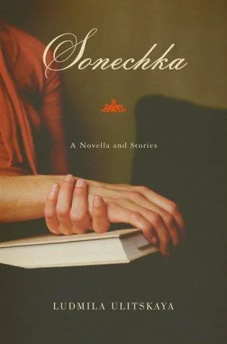 Portada de Сонечка