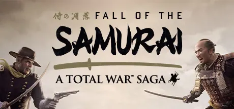 Capa de Total War: Shogun 2: Fall of the Samurai