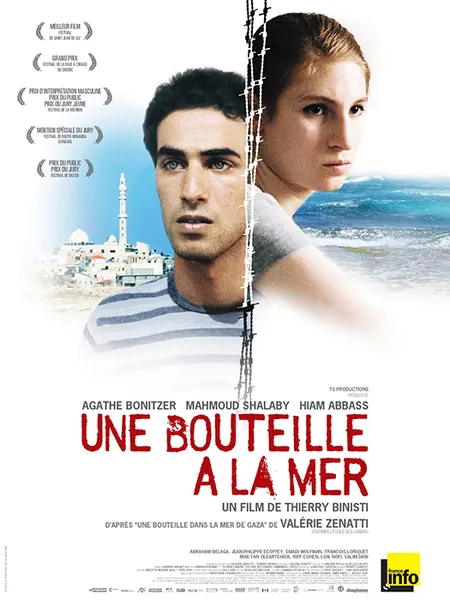 Capa de A Bottle in the Gaza Sea