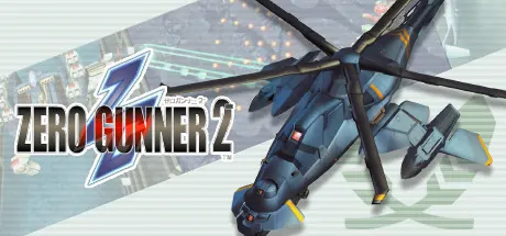 Portada de Zero Gunner 2
