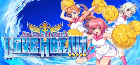 Portada de Arcana Heart 3