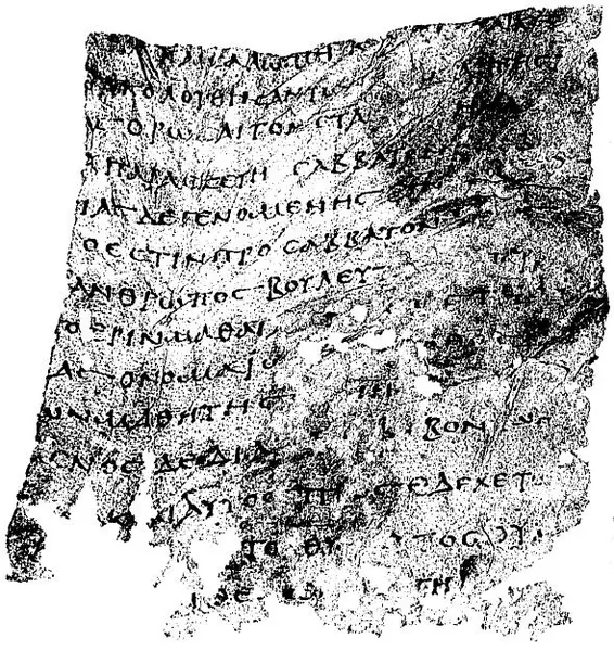 Portada de armonía de los evangelios de Dura Europos