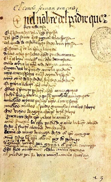 Portada de Poema de Fernán González