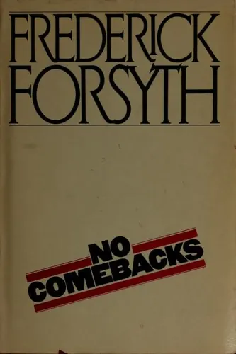 Portada de Sin Reapariciones