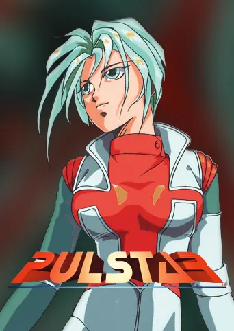 Cover of Pulstar