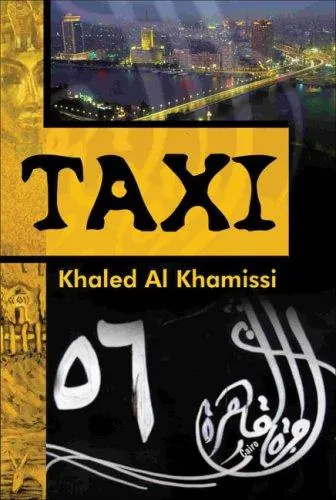 Portada de Taxi