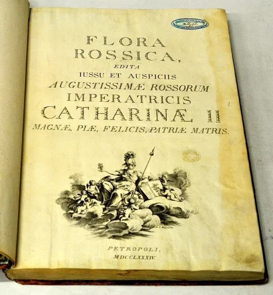 Capa de Flora Rossica