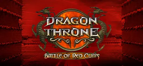 Portada de Dragon Throne: Battle of Red Cliffs
