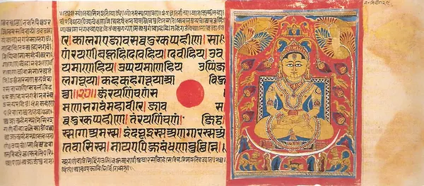 Portada de Kalpa Sutra