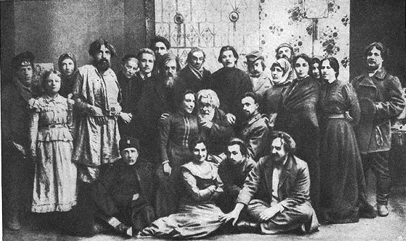 Capa de Pequenos burgueses