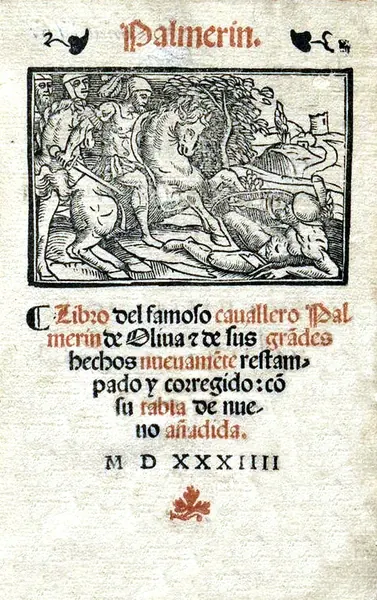 Portada de Palmerín de Oliva