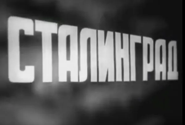 Capa de Stalingrad
