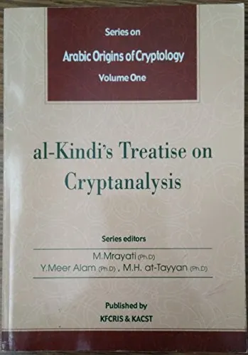 Capa de A Treatise on Cryptanalysis