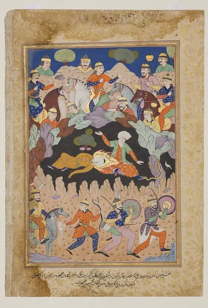 Portada de Falnama