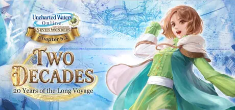 Portada de Uncharted Waters Online