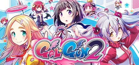 Capa de Gal*Gun 2