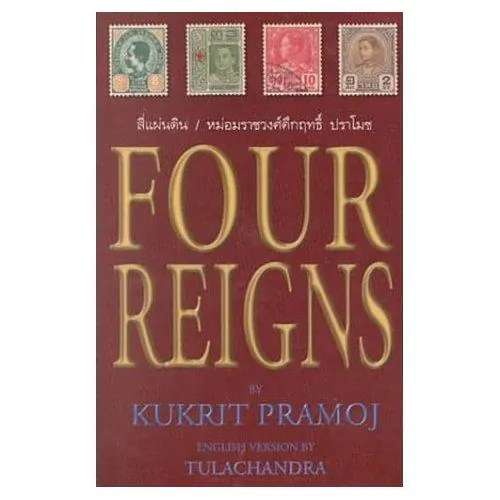 Capa de Four Reigns