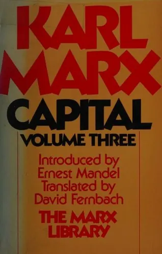 Portada de El capital, tomo II