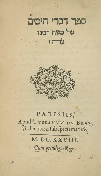 Portada de Chronicle of Moses